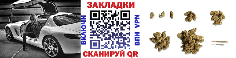 Где продают наркотики Нерюнгри Альфа ПВП  Галлюциногенные грибы  Гашиш  МЕФ  Бошки Шишки  КОКАИН  Амфетамин 