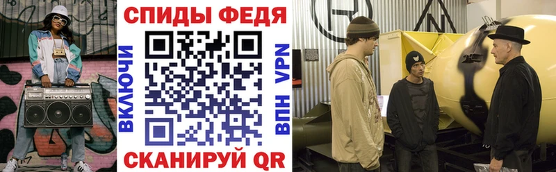 kraken ссылки Нерюнгри АМФ 98%