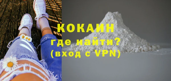 первитин Баксан