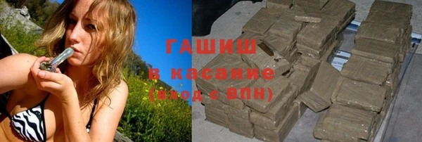 первитин Баксан