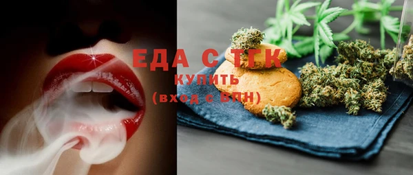 первитин Баксан