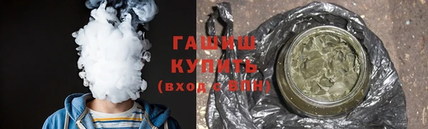 первитин Баксан