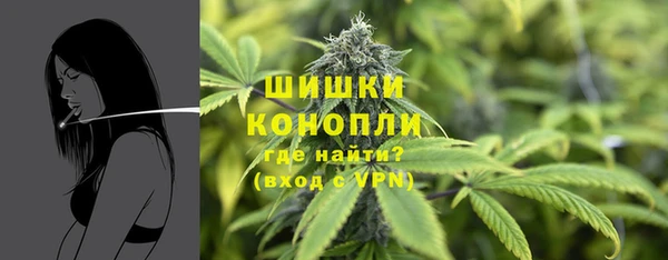 мефедрон VHQ Балабаново