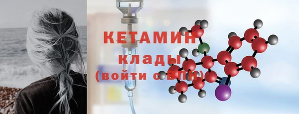 винт Сатка