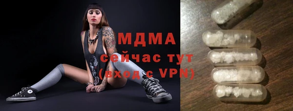 первитин Баксан