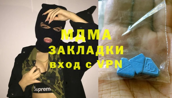 первитин Баксан
