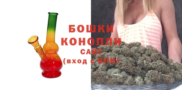 первитин Баксан