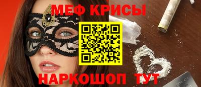 Альфа ПВП Кунгур