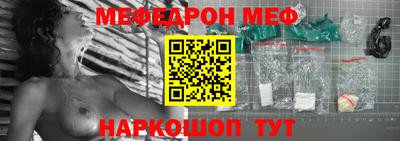 МДПВ Кумертау