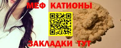 Альфа ПВП Кунгур