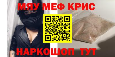 МДПВ Кумертау