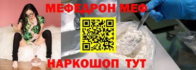 МДПВ Кумертау