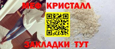 Альфа ПВП Кунгур