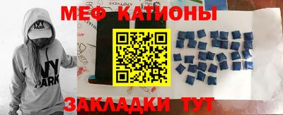 круглые Лесосибирск