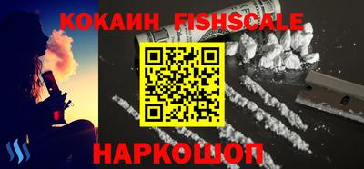 Альфа ПВП Кунгур