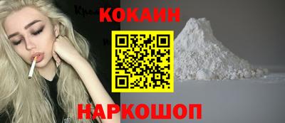 МДПВ Кумертау