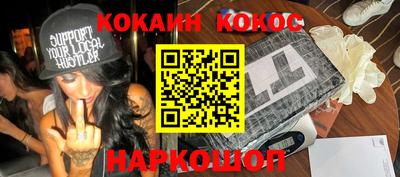 Альфа ПВП Кунгур