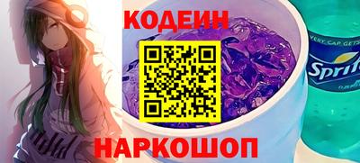 меф VHQ Кулебаки