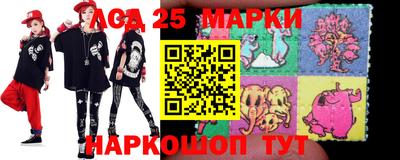 меф VHQ Кулебаки