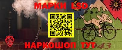 МДПВ Кумертау