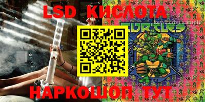 меф VHQ Кулебаки