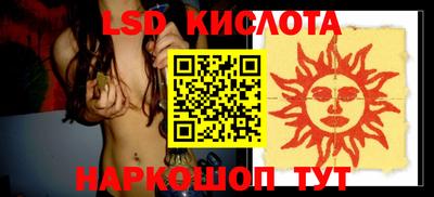 МДПВ Кумертау