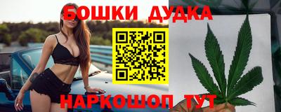 меф VHQ Кулебаки
