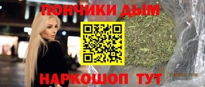 меф VHQ Кулебаки