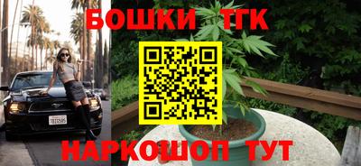 марки nbome Ливны
