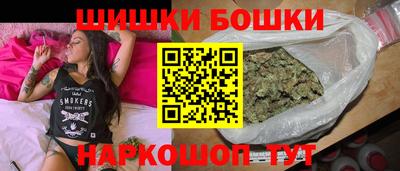 меф VHQ Кулебаки