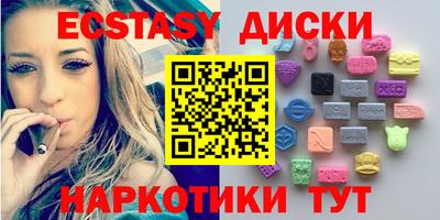 меф VHQ Кулебаки