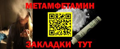 МДПВ Кумертау
