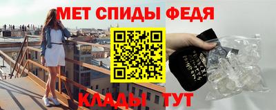 МДПВ Кумертау