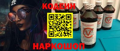 меф VHQ Кулебаки