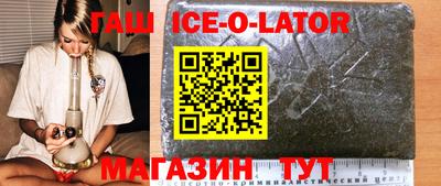 меф VHQ Кулебаки