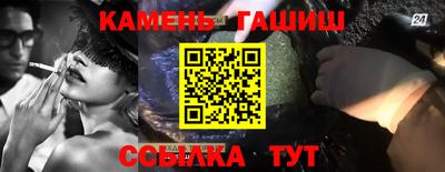 МДПВ Кумертау