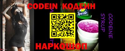 меф VHQ Кулебаки