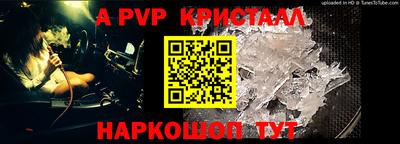 МДПВ Кумертау