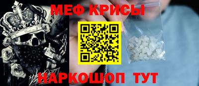 Альфа ПВП Кунгур
