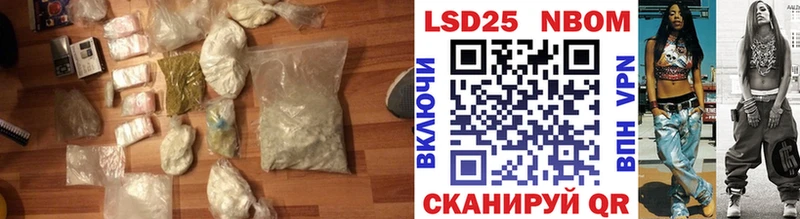Лсд 25 экстази кислота  блэк спрут ссылка  Нерюнгри 